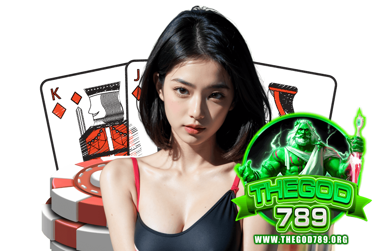 thegod789 สมัคร